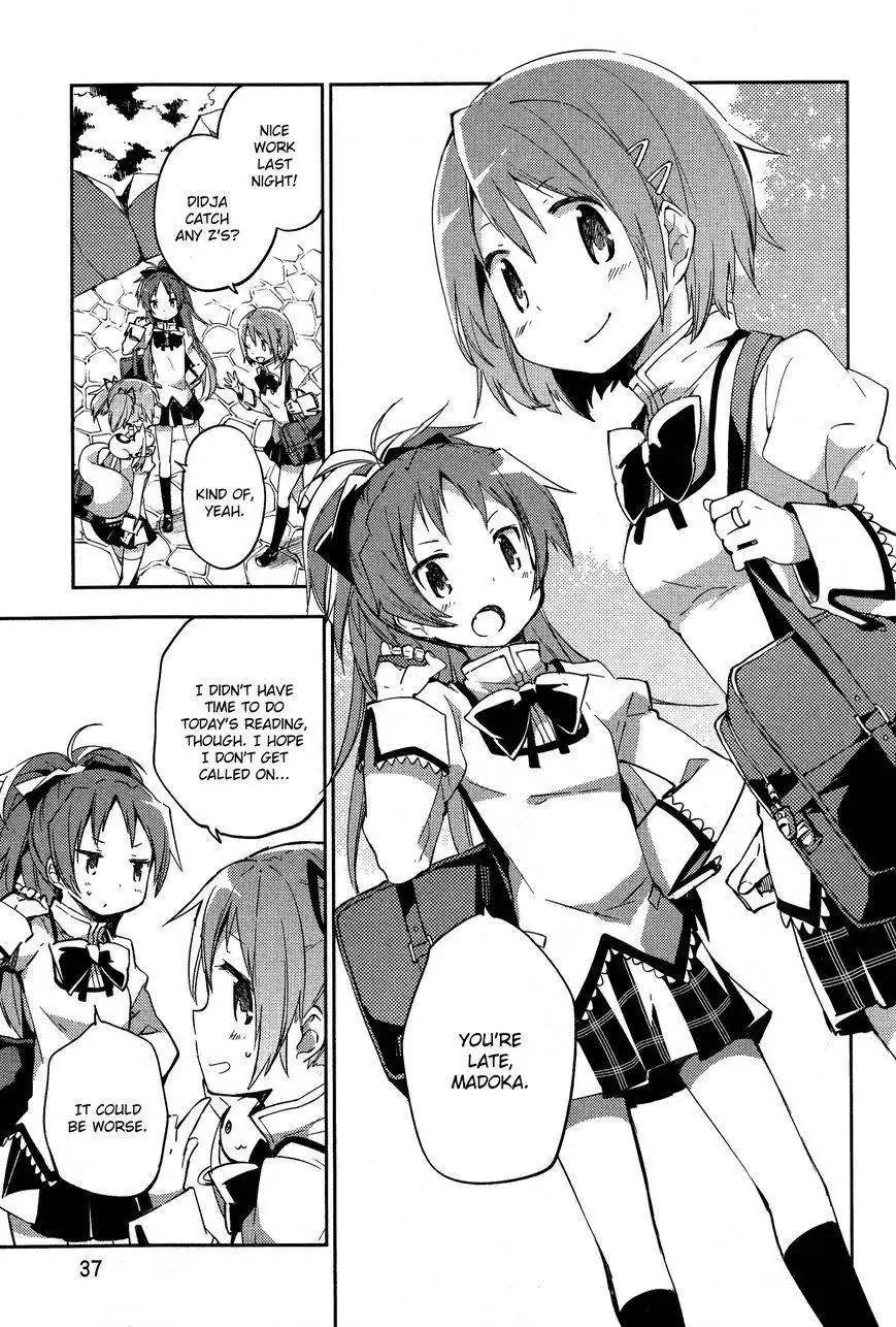 Gekijouban Madoka Magica Magica - [Shinpen] Hangyaku no Monogatari Chapter 1 37